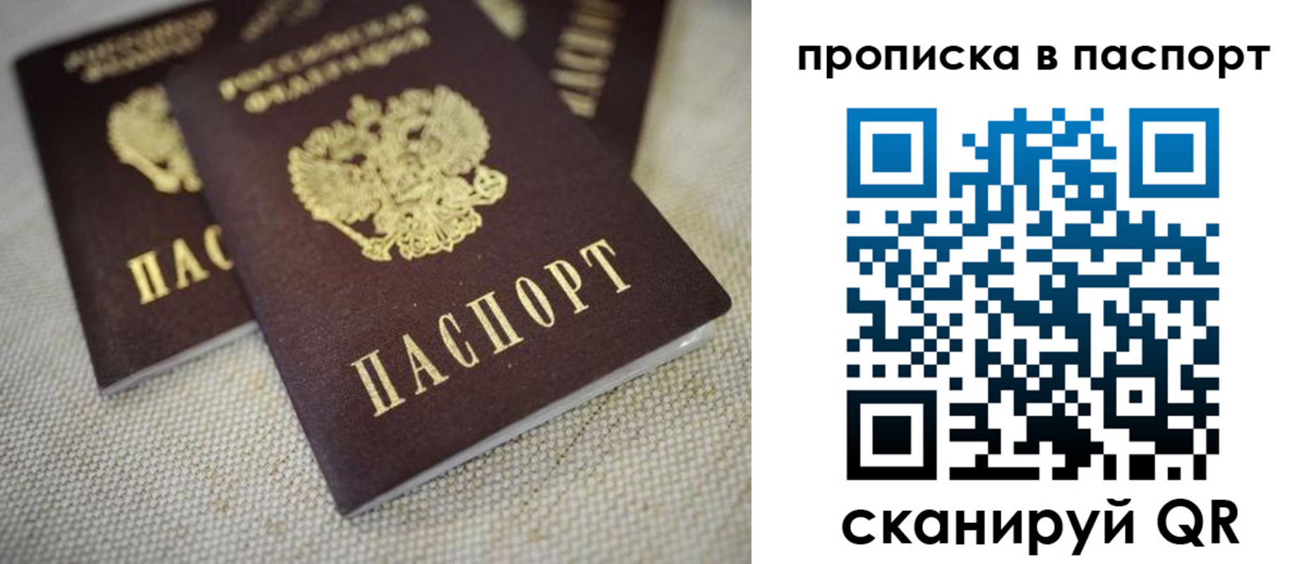 форма 3 в Новопавловске