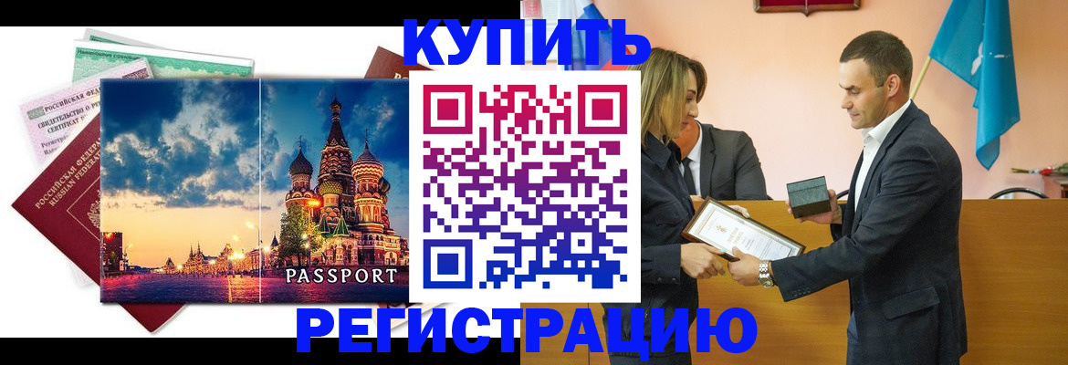форма 3 в Новопавловске